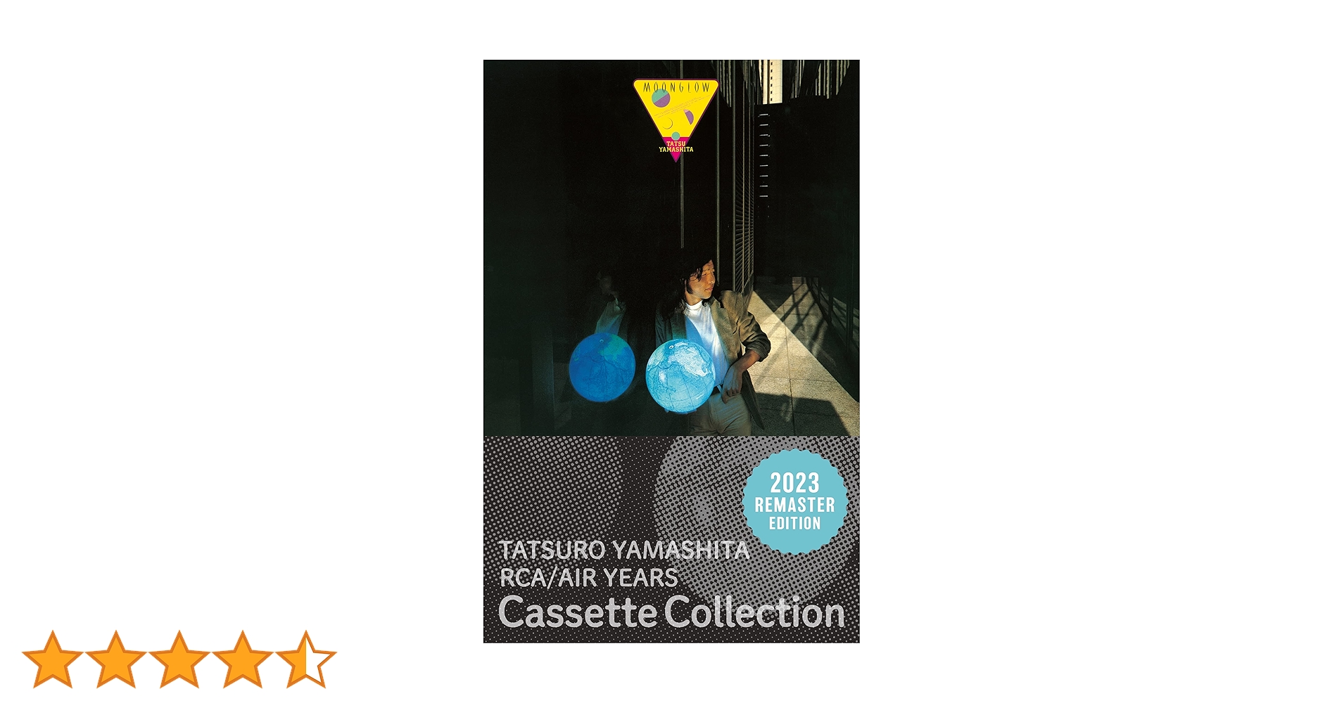 山下達郎/MOONGLOW完全生産限定盤レコード盤アマゾン限定メガジャケ付 Amazon.co.jp: 山下達郎 : 【Amazon.co.jp限定】MOONGLOW (完全生産